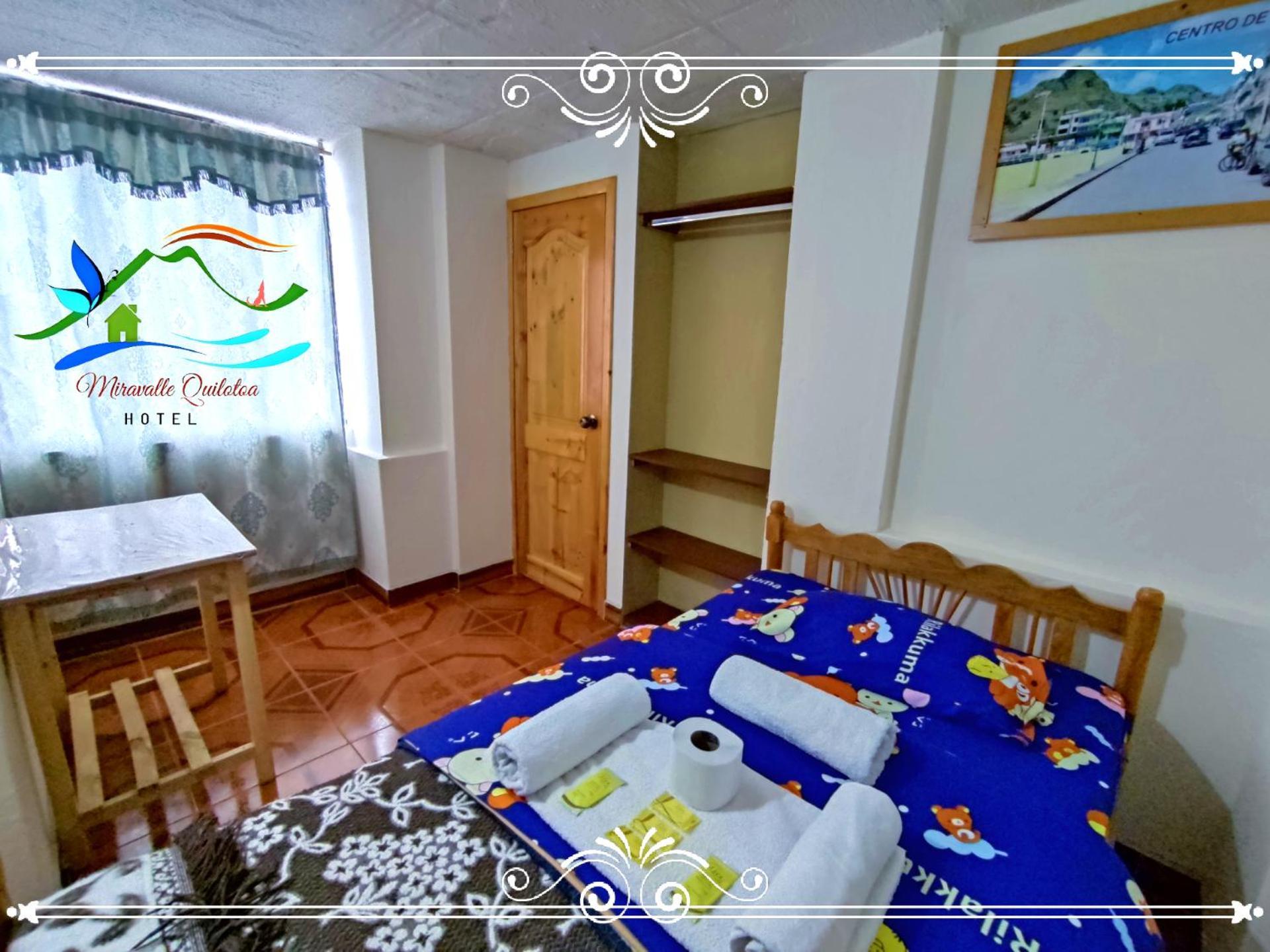 Miravalle Quilotoa Hotel Zumbagua Εξωτερικό φωτογραφία